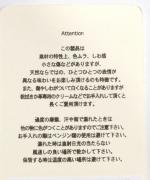 Perrine short wallet ペリーヌ ショートウォレット